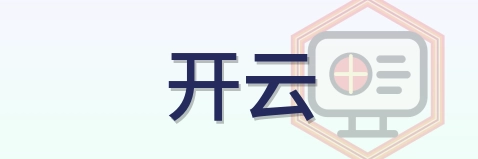 开云-2026美加墨世界杯导航标志